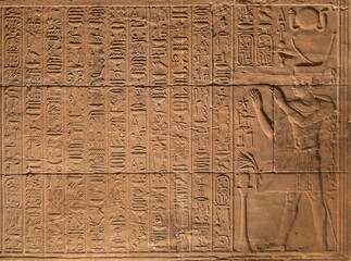 Hieroglyph wall - Egypt