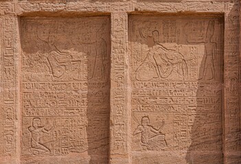 Hieroglyph wall - Egypt
