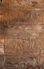 Hieroglyph wall - Egypt