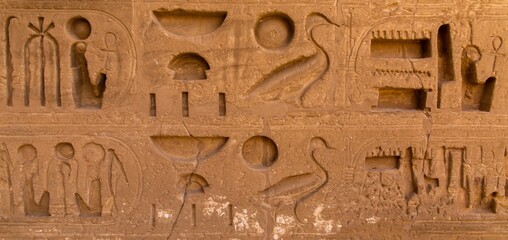 Hieroglyph wall - Egypt