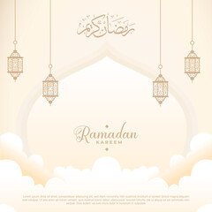 Naklejka premium Ramadan backgrounds vector, Ramadan Kareem Arabic pattern background with cloud