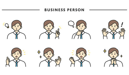 男性社員の表情とジェスチャーのイラスト素材セット