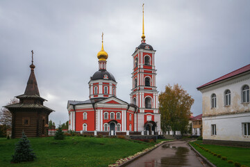Trinity Cathedral in the Trinity-Sergius Varnitsky Monastery on a cloudy rainy day, Rostov the...