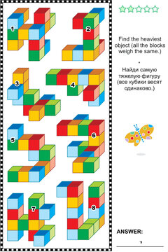 Visual math puzzle with colorful toy blocks: Find the heaviest object (all the blocks weigh the same). Answer included.
