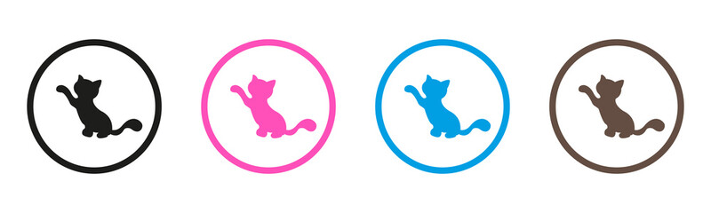 Cat. Vector image.