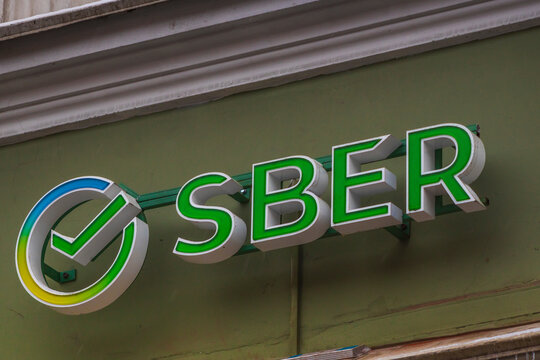 sber bank logo sign russian economy finance office