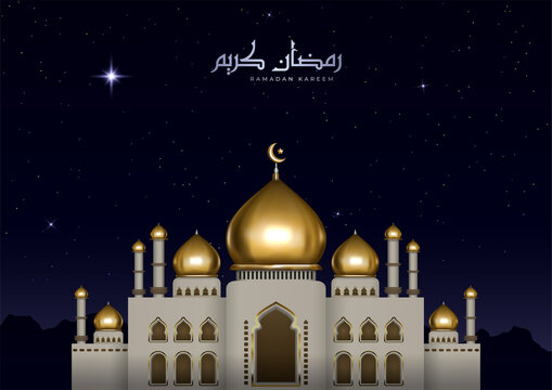 Beautiful Islamic illustration with Arabic calligraphy and gold mosque. Realistic Ramadan Kareem greeting card with night view