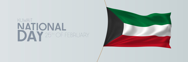 Kuwait national day vector banner, greeting card