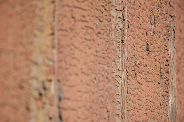 Selective focus old brown cracked paint. The texture of the old rusty  paint with cracks. Dried in...