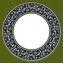 Ottoman motif consisting of rumi designs. It can be used as wall decoration, ceramic plate motif, picture frame, symbol, icon or gift card.