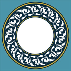 Ottoman motif consisting of rumi designs. It can be used as wall decoration, ceramic plate motif, picture frame, symbol, icon or gift card.