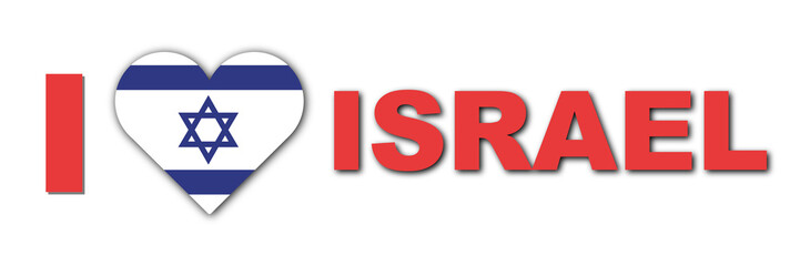 I Love Israel Concept - Heart Flag - White Background - 3D Illustration
