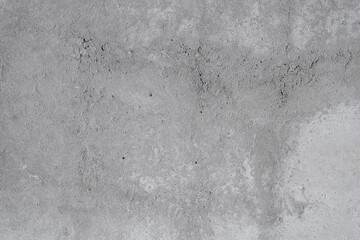 Textural stone gray background. Gray texture. Gray background.