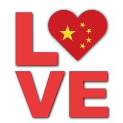 I Love China Concept - Heart Flag - White Background - 3D Illustration