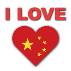 I Love China Concept - Heart Flag - White Background - 3D Illustration
