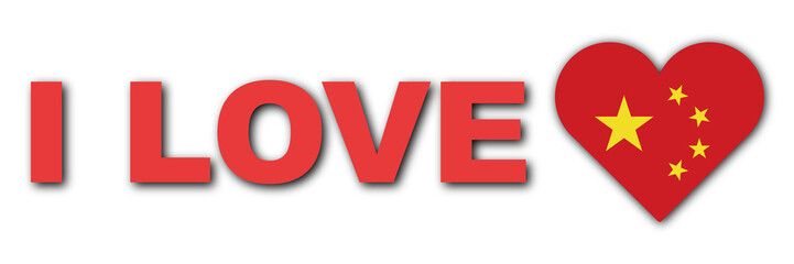 I Love China Concept - Heart Flag - White Background - 3D Illustration