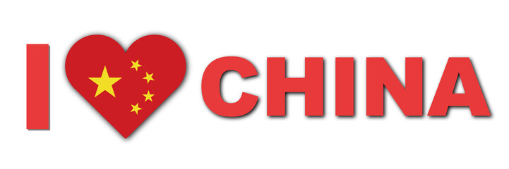 I Love China Concept - Heart Flag - White Background - 3D Illustration