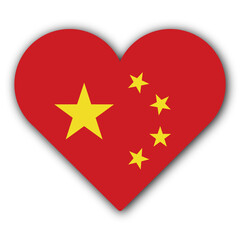 I Love China Concept - Heart Flag - White Background - 3D Illustration