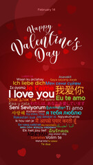 Happy Valentine's Day. World languages "I love you" vector image	