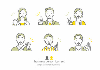 ポジティブなビジネスパーソンのアバターイラストセット　シンプルでお洒落な線画イラスト