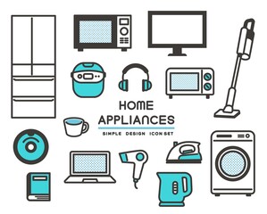 シンプルで使いやすい様々な家電のベクターイラスト素材／引っ越し／新生活