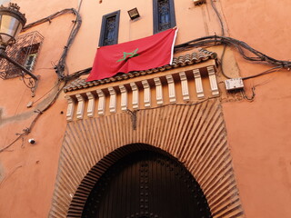 Fototapeta na wymiar Drapeau du Maroc