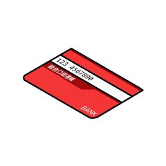 銀行口座の通帳（透過イラスト）