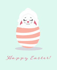 A cute Easter card with a sweet bunny sitting on top of the egg, Happy Easter greetings