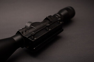 Sight for weapons on a yellow background