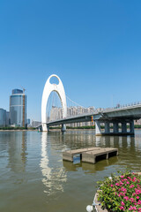 Fototapeta premium Guangzhou Financial Center Modern Office Building