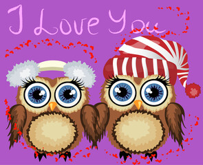 Two loving owls, a pair, touch their wings, on a purple background. Concept Two hearts. The inscription I love you