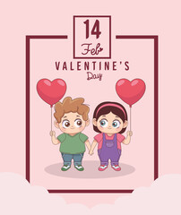banner of 14 february kids