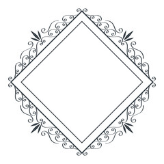 elegant monogram rhombus icon
