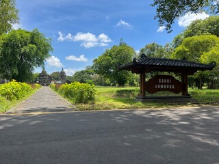 ブブラ寺院 プランバナン寺院群 ジョグジャカルタ ジャワ島 インドネシア 東南アジア