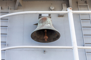 USS Alabama Ship Bell - 484713621