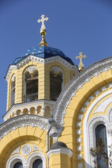 Kyjev, Kyjiv, Kijav, Ukrajina ,city, 