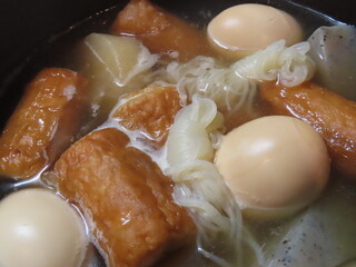 oden
