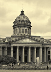 Central portico of the Kazan Cathedral