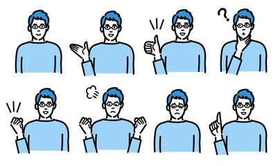 メガネをかけた若い男性の仕草、ジェスチャーのセット
