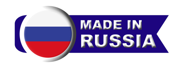 Made in Russia Circular Flag Concept - 3D Illustration