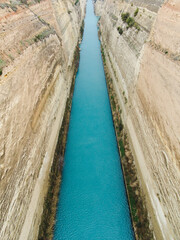 Corinth canal