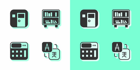 Set Translator, School classroom, Calculator and Shelf with books icon. Vector