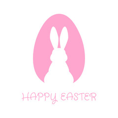 Happy Easter card with egg and bunny silhouette in pastel colors. Cute greeting card or poster. Vector illustration in a flat minimalist style.