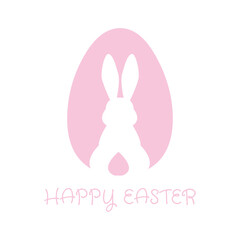 Happy Easter card with egg and bunny silhouette in pastel colors. Cute greeting card or poster. Vector illustration in a flat minimalist style.