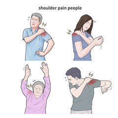 어깨 통증을 호소하는 사람들