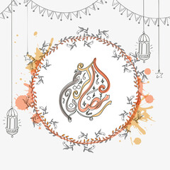 Arabic Calligraphy Of Ramadan Kareem Inside Leaves Round Frame With Doodle Lanterns, Star And Bunting Flag On White Background.