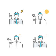 ハンドサインをする会社員の男性 セット