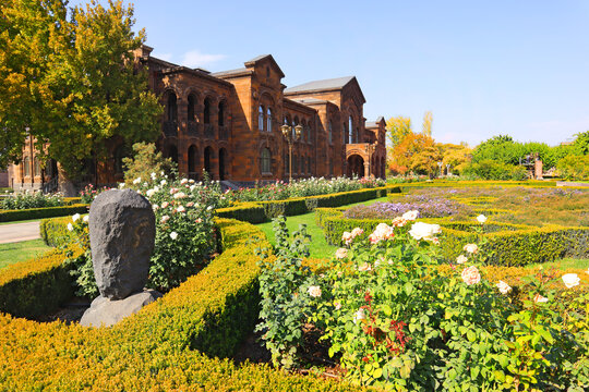 Residence Of The Catholicos Of All Armenians In Echmiadzin (Vagharshapat), Armenia