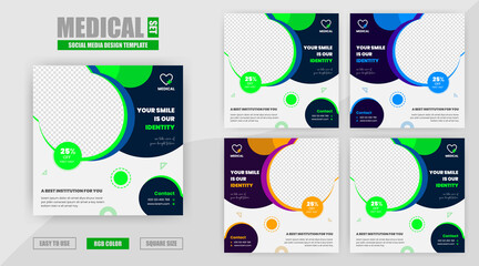 Medical social media post, Healthcare promotion square banner design sale post template
