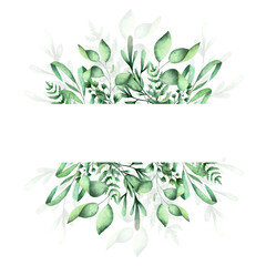 Watercolor banner with branches and leaves on a white background.